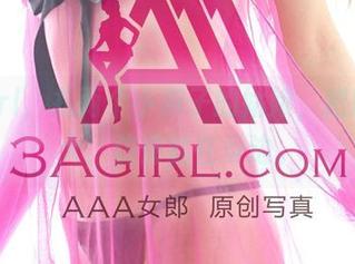 3Agirl，扎两个小辫子的姑娘，把原图放大，仿佛就在身边。