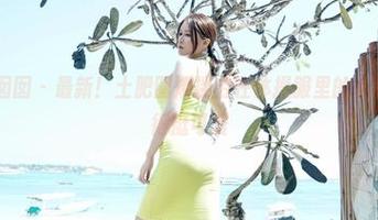 Feilin嗲囡囡 – 最新！土肥圆矮挫穷在体操服里的各种姿态，丑得挺可爱
