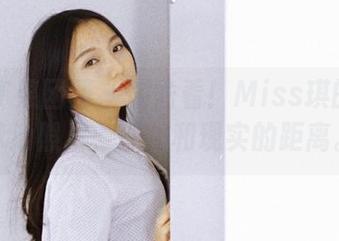 GIRLT果团网 – 偷偷看！Miss琪的最新泳池照片，理想和现实的距离。