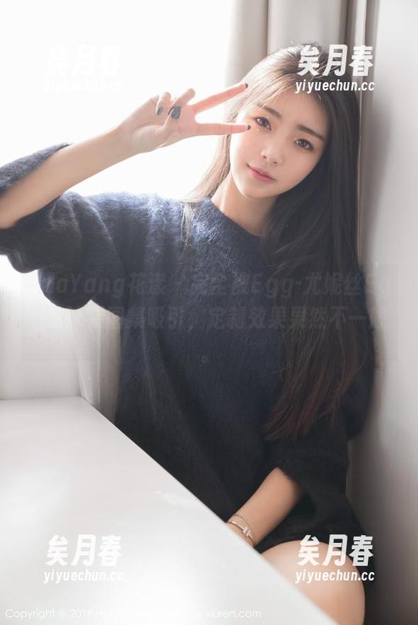 HuaYang花漾 - 完全被Egg-尤妮丝Egg的泳装图集吸引，定制效果果然不一般。