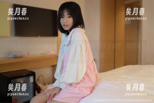 MFStar模范学院-韩好甜 MFStar模范学院 - 会呼吸的云朵!韩好甜天台套图,绝对是你的资源中独一无二的小宝藏。