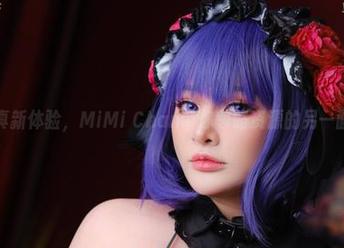 双人写真新体验,MiMi Chan带你领略资源的另一面哈哈!