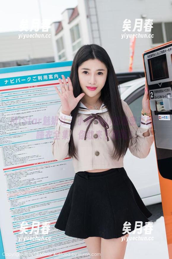 MiStar魅妍社 - 小乔Joyi的私密衣橱：睡衣全集，你敢来下载吗？