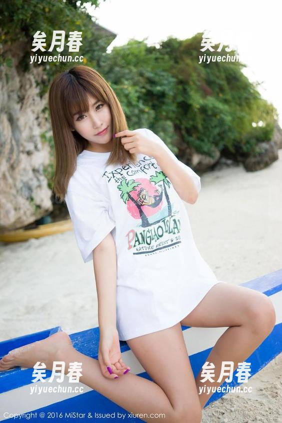 MiStar魅妍社 - 王婉悠回归，和服图片，让你眼睛一亮的资源分享～