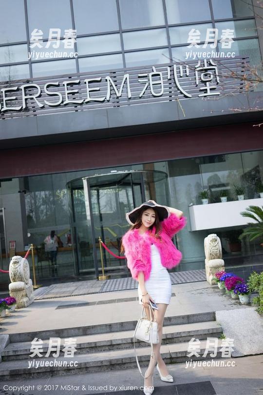MiStar魅妍社 - 定制体操服下的赵欢颜Jessica：一边是英姿飒爽，另一边却是我想给它加分的囧态！