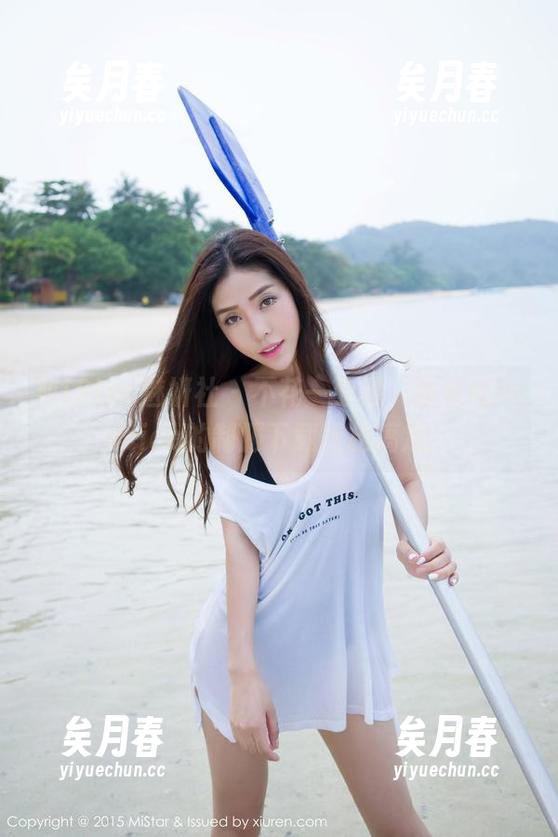 MiStar魅妍社-陆金佳Jessica MiStar魅妍社 - 不花一分钱,陆金佳Jessica的制服下载轻松搞定!