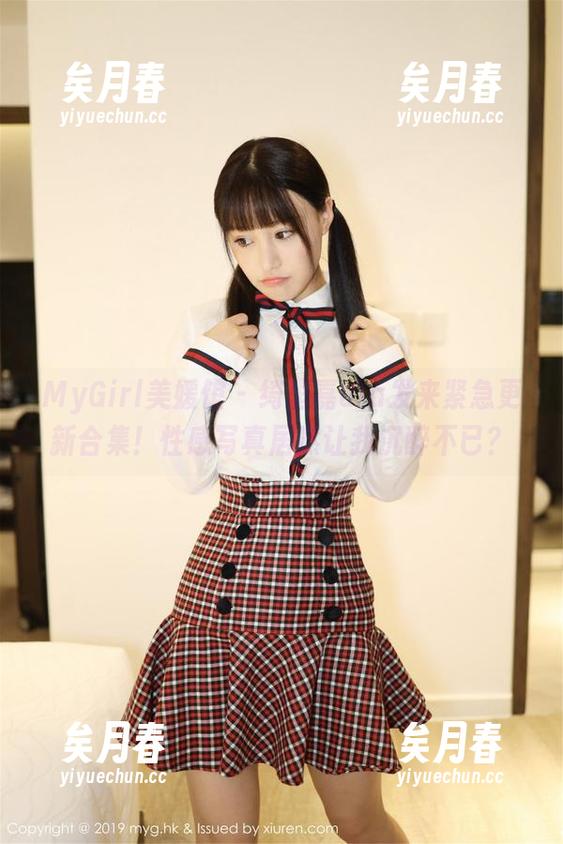 MyGirl美媛馆-绮里嘉ula MyGirl美媛馆 - 绮里嘉ula发来紧急更新合集!性感写真居然让我沉醉不已?