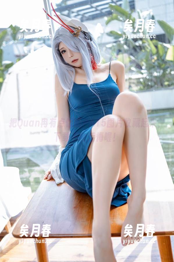 Quan冉有点饿 把Quan冉有点饿的PA15图片收藏起来,下载不会后悔喔!