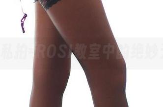 原图+私拍=ROSI教室中的绝妙无趣！