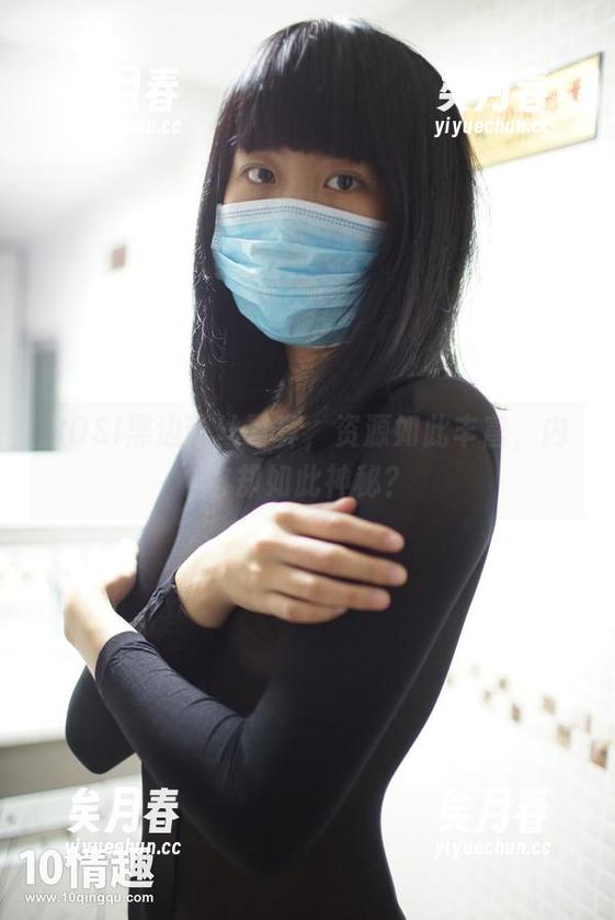 ROSI黑边蕾丝写真，资源如此丰富，内容却如此神秘？