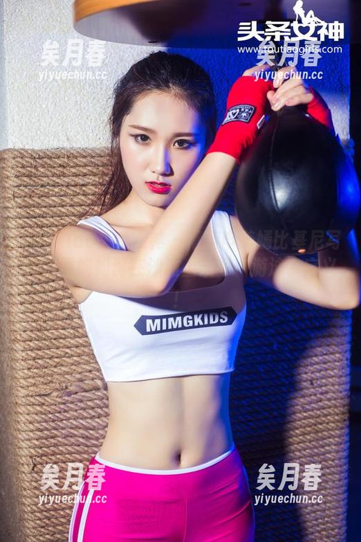 TouTiao头条女神-申美嫣 TouTiao头条女神 - 精选申美嫣比基尼写真,看她如何在沙滩上改写‘游泳’定义!