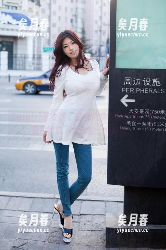 TuiGirl推女郎 - 赵惟依兔女郎合集，免费领你拿下周末的无聊时光！