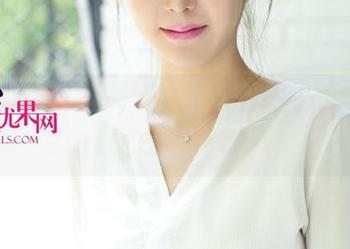 UGirls尤果网 – 不用钱包的户外日，孟狐狸的免费图包轻松get！