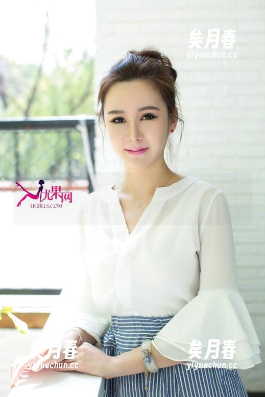 UGirls尤果网 - 不用钱包的户外日，孟狐狸的免费图包轻松get！