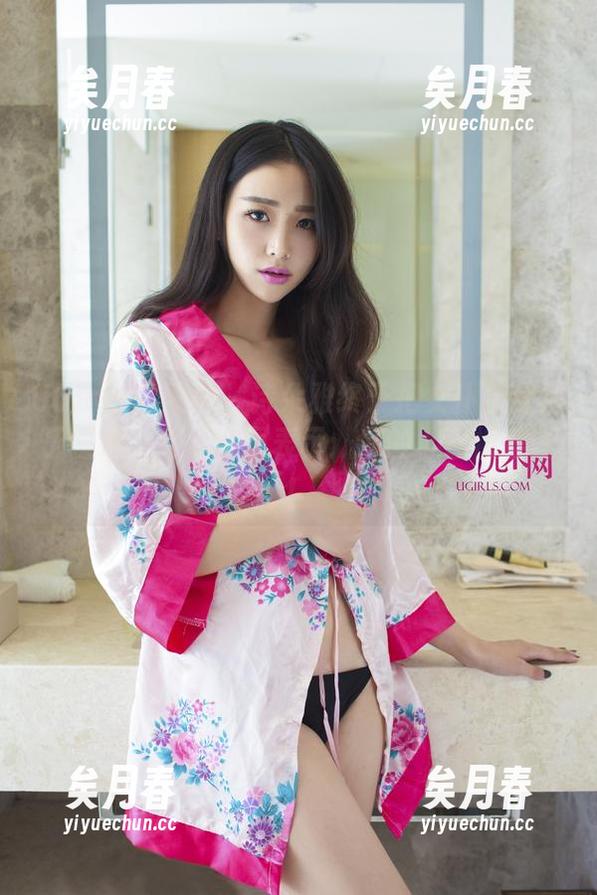 UGirls尤果网-诗朵雅 UGirls尤果网 - 诗朵雅终于把女仆装穿到了极致,高清套图表示:您的心已被俘获!