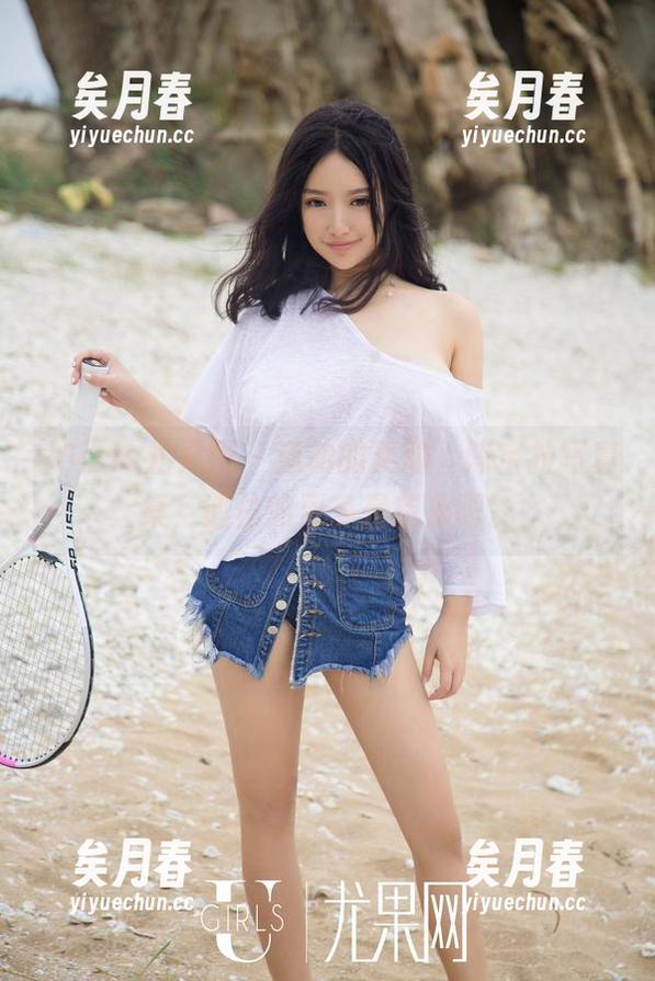 UGirls尤果网-陈宝拉 UGirls尤果网 - 运动的灵动,陈宝拉写真集,遮住的更多是想象吧。