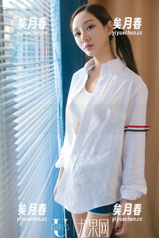 UGirls尤果网 - 当定制遇见霓梓心，一组瑜伽写真带你嗨到停不下来