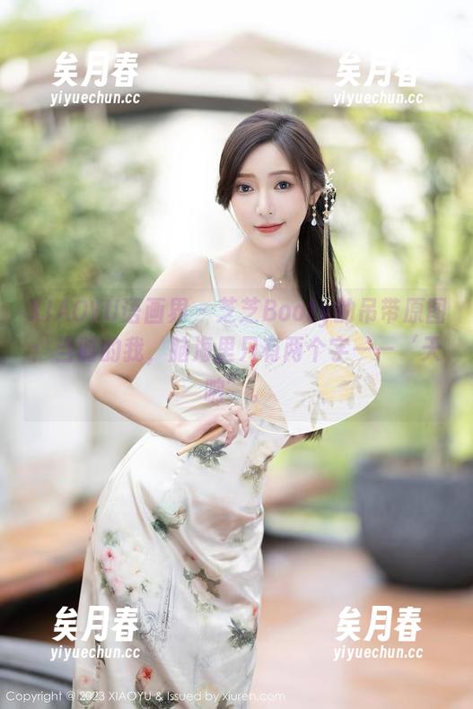 XIAOYU语画界-芝芝Booty XIAOYU语画界 - 芝芝Booty的吊带原图:当时的我,脑海里只有两个字——‘天呐’。