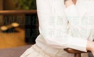 XINGYAN星颜社 – 李丽莎带你逛死库水图包，清凉感不止于视觉哦