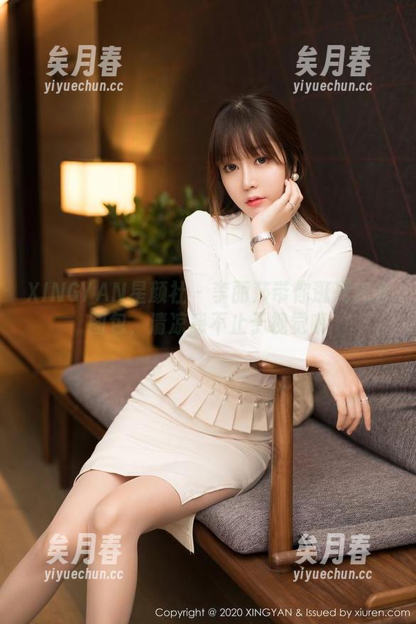 XINGYAN星颜社-李丽莎 XINGYAN星颜社 - 李丽莎带你逛死库水图包,清凉感不止于视觉哦