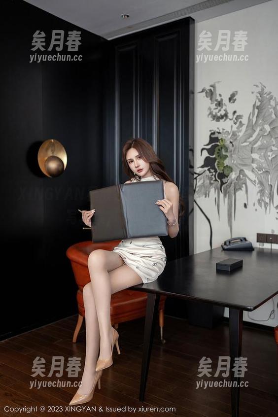 XINGYAN星颜社 - 别问，李丽莎的女仆写真集，下载后你会懂。
