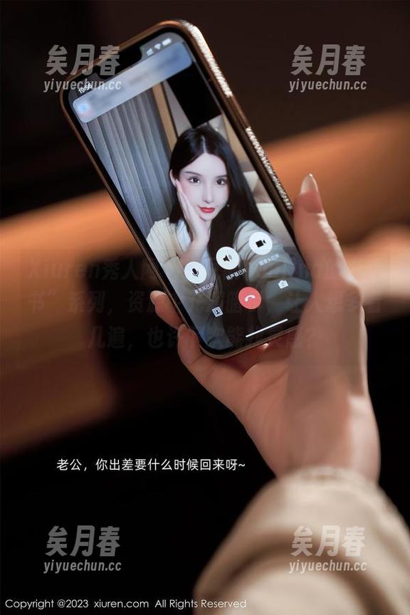 Xiuren秀人网-兜豆靓Youlina Xiuren秀人网 - 兜豆靓Youlina的“秘书”系列,资源中充满暗示,让人想多看几遍,也许下次能找灵感?