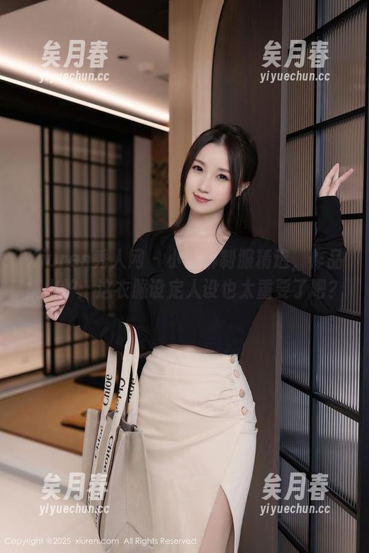 Xiuren秀人网 - 小沫琳制服精选，作品集出炉：这衣服设定人设也太重要了吧？