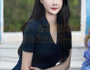 Xiuren秀人网 – 程程程的厨房写真合集，让你看到烹饪的另一面趣事