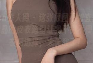 Xiuren秀人网 – 这张原图不如直接分享，邹晶晶的皮衣造型让我不得不懊恼我的衣橱选择，太无敌了！