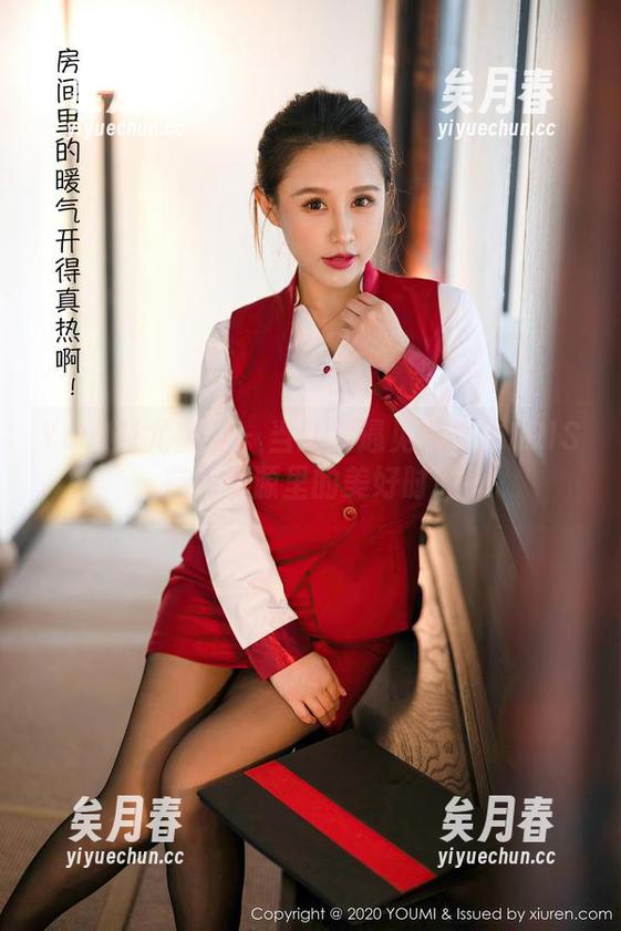 YouMi尤蜜荟-冯木木LRIS YouMi尤蜜荟 - 当红裙遇见冯木木LRIS,在线资源里的美好时光。