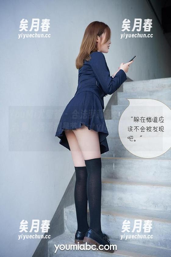 YouMi尤蜜荟-合法萝莉 YouMi尤蜜荟 - 合法萝莉和她的圣诞写真合集,满满都是节日style,哈哈,真不错。