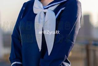 Zyra秋的秋日反思：黑色兔子也想参与她的写真集分享？