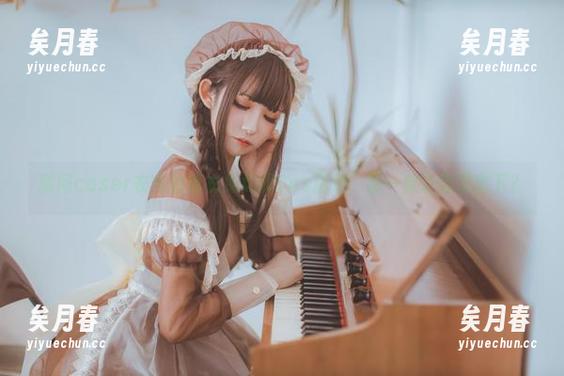就问coser衣衣的麻衣兔女郎Cos精选，哪一款让你想拿下？