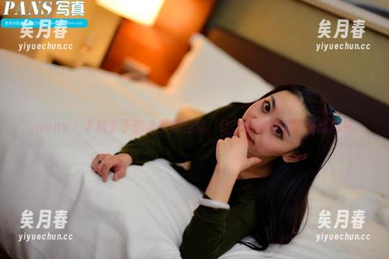 pans - 下载丁丁的水手服合集，让你的眼睛也跟着浪起来
