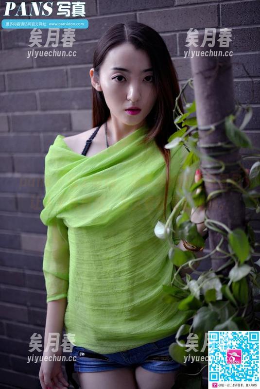 pans - 忘了时间，思思和她的网袜图包让人无从自拔，怎么看都是舒服的。