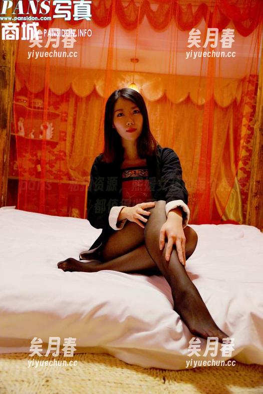 pans - 私拍资源，熙媛女孩的每个角度都值得收藏！