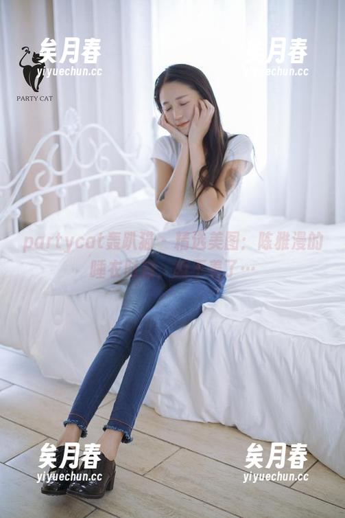 partycat轰趴猫 - 精选美图：陈雅漫的睡衣时刻，睡不着了…
