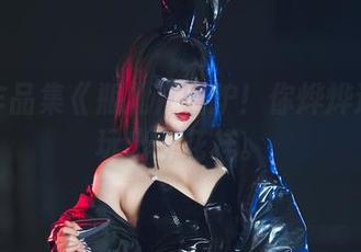 最新作品集《瓶儿》出炉！你烨烨这次又玩出新花样。