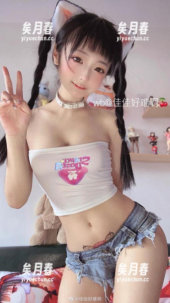 轻薄无圣光，佳佳酱ovo的透明图包来了