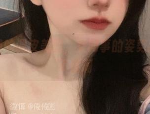 倦倦喵的调皮美图，女同事的姿势我…搞不懂啊