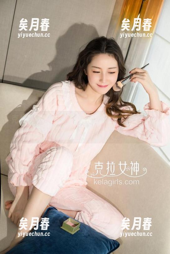 克拉女神-百琳 克拉女神 - 注意!百琳的短裤图包,会让你一秒不想工作。