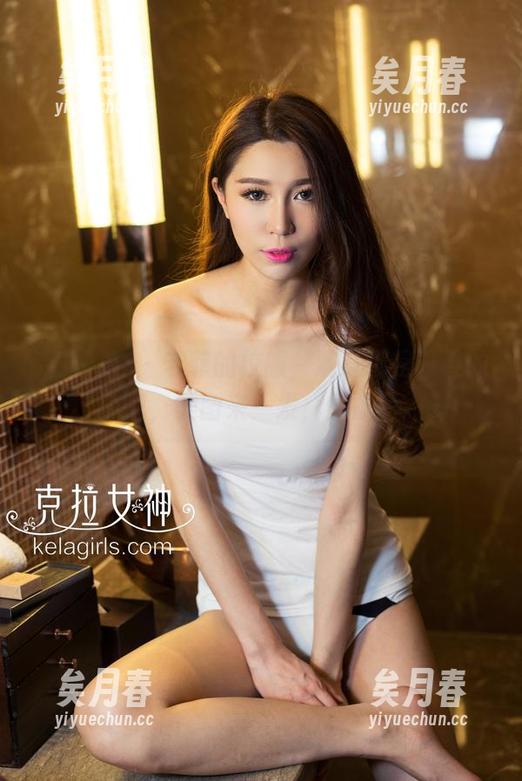 克拉女神 - 若菲的校服，满身都是青春的味道，美图来一发，慢慢品。