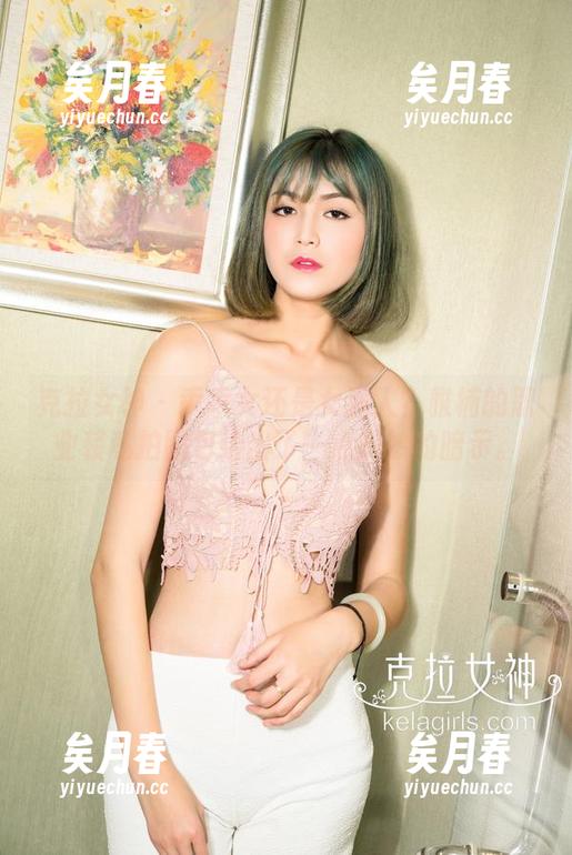 克拉女神-雅楠 克拉女神 - 乖乖女还是女强人?雅楠的职业装私拍图包给出了一点微妙的暗示。