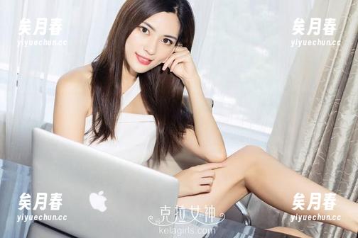 克拉女神-颖儿 克拉女神 - 图包分享,这次颖儿的美腿又让我瞩目了,人来人往的尴尬!