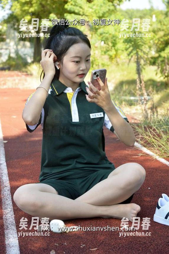 初夏女神-双双 初夏女神 - 每看一张双双的体操服私房写真,我的减重计划就被“意外搁置”了。