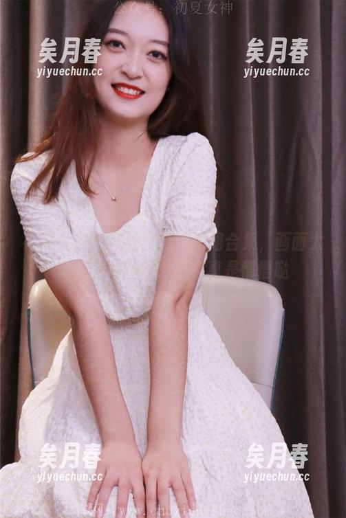 初夏女神 - 在线！点点御姐合集，画面太美我无法呼吸，脑袋真是懵懵哒