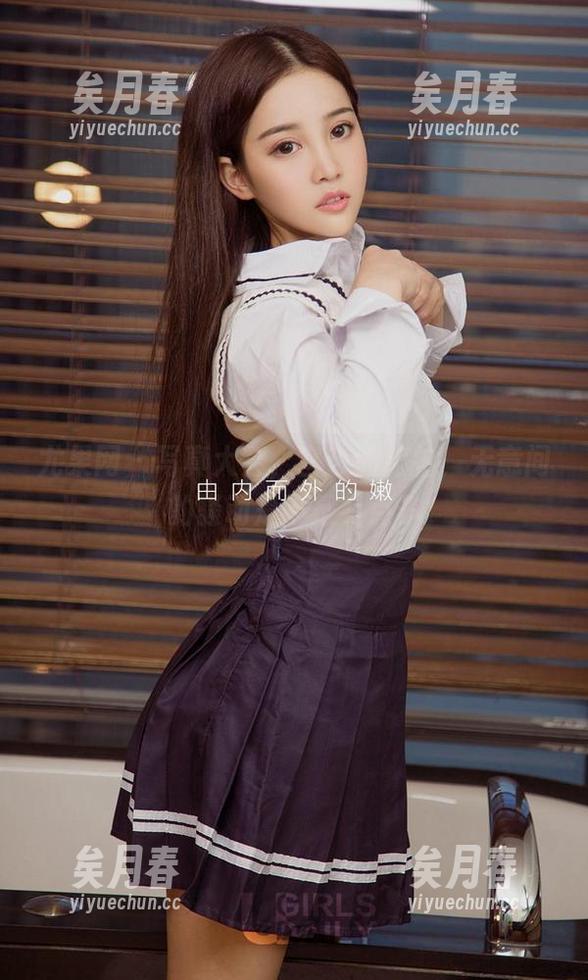 尤果网 - 写真大会，宫艺的旅拍，无意间的骚动是不是有点多