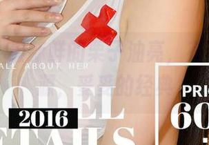 尤果网 – 最新鲜的栗子油亮，有了这些资源，妥妥的经典