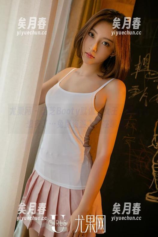 尤果网 - 芝芝Booty就像个女王，有点儿想多了…免费资源入口在哪儿？