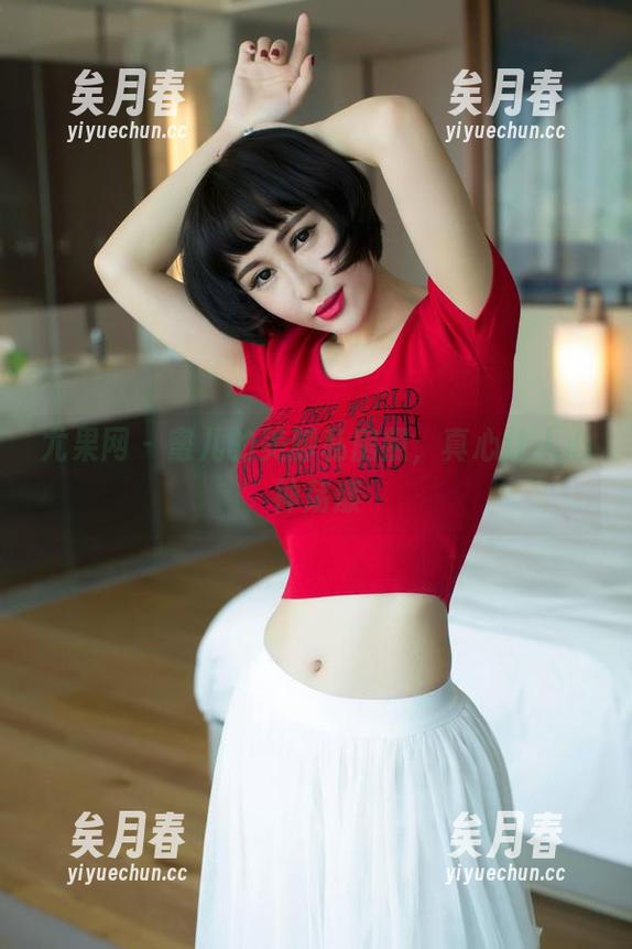 尤果网-蜜儿 尤果网 - 蜜儿的美脚私房照,真心让人心神荡漾